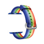 arcoiris 1